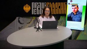 Несовершеннолетние преступники и школа