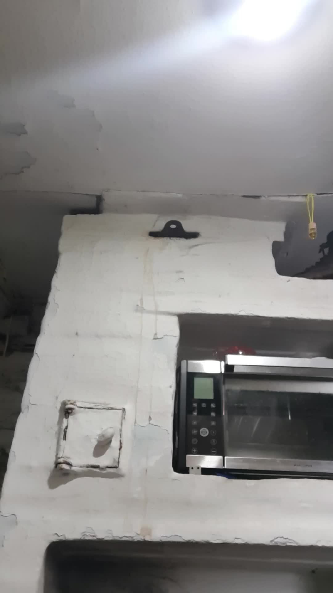 С братом смотреть онлайн