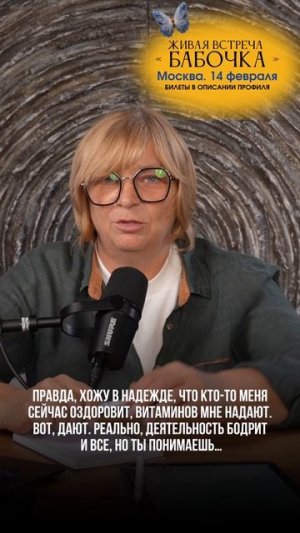 Откуда берется лень  #лень #работа #осознанность #переходвтак