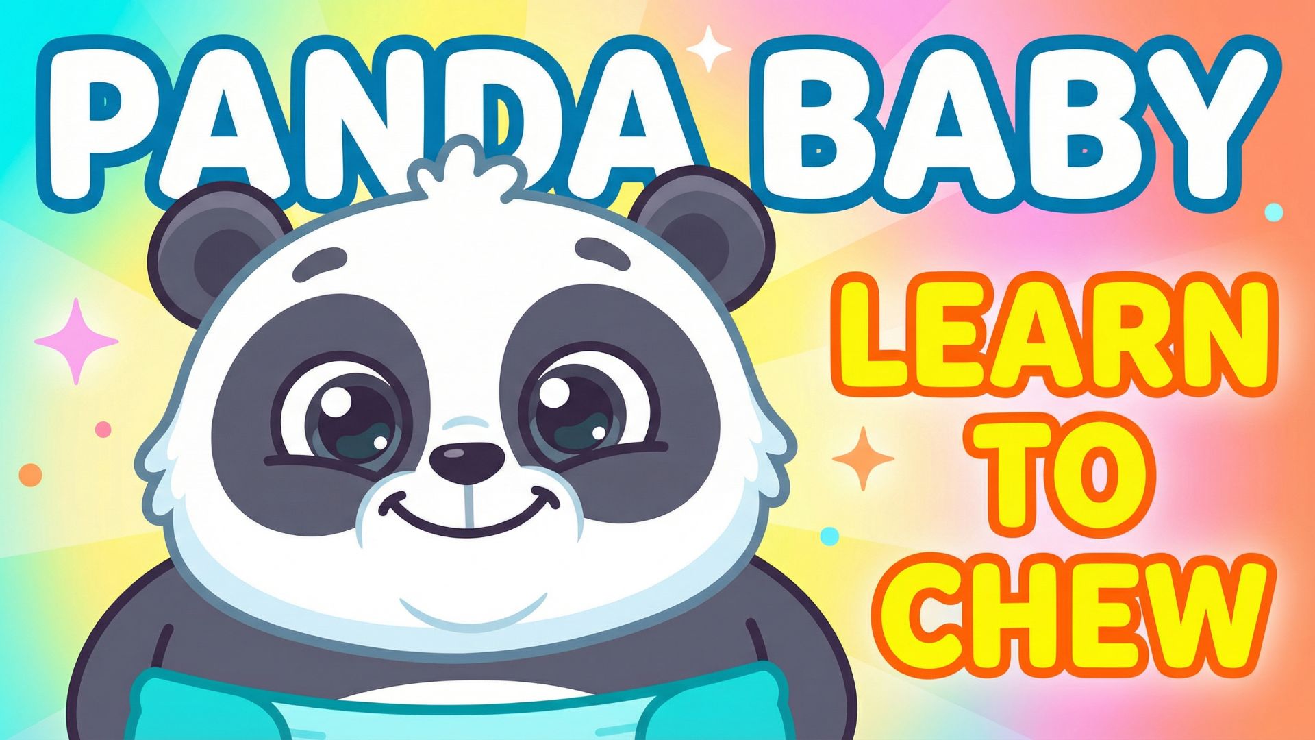 Малыш Панда учит жевать смотреть онлайн
