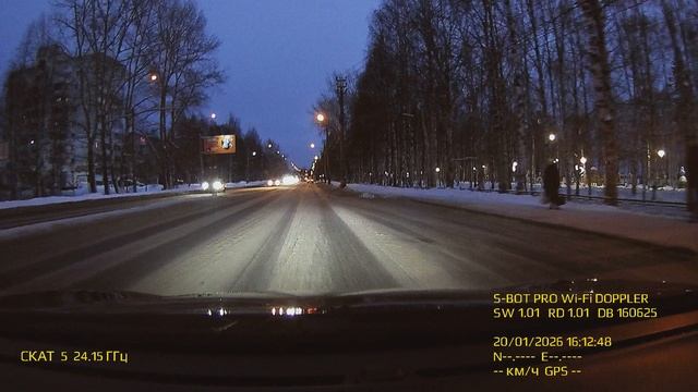 Комбо-устройство SilverStone F1 HYBRID S-BOT PRO Wi-Fi НОЧЬ смотреть онлайн