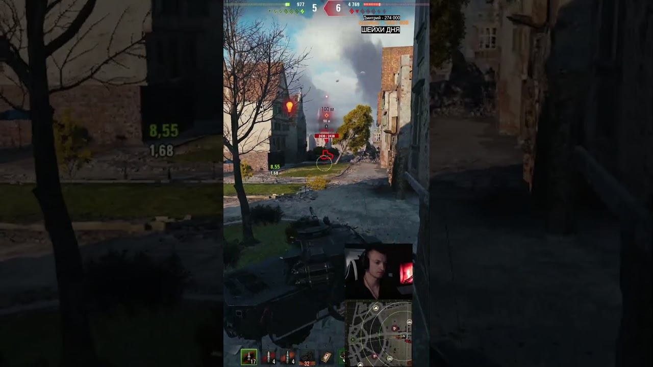 АВИД ПРОТИВ ДВОИХ смотреть онлайн