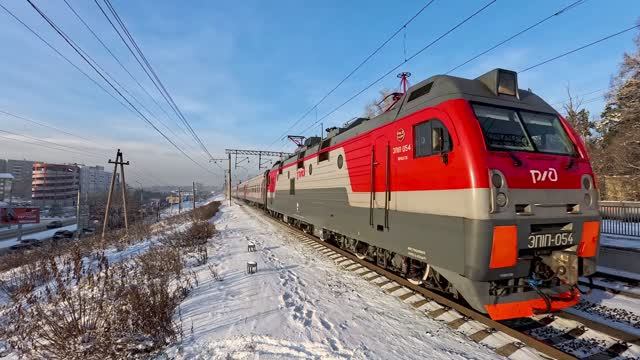 ЭП1П-054 смотреть онлайн