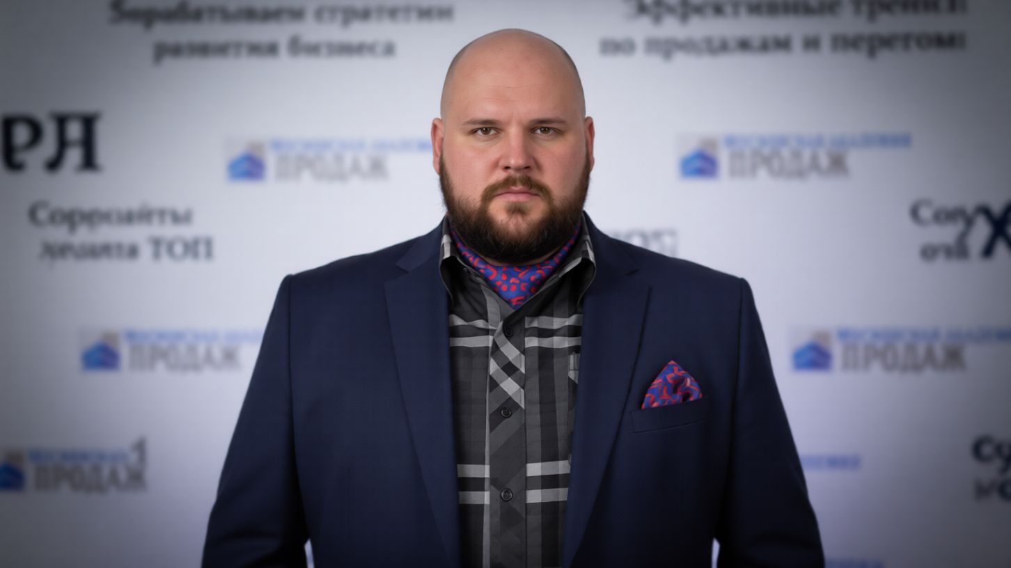 Тренинг по подбору персонала смотреть онлайн