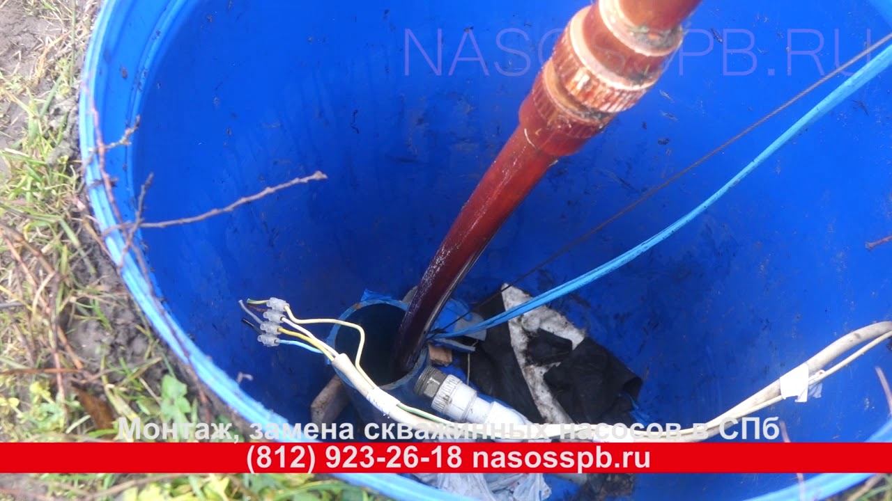 Насос DAB MICRA HS 302 замена в скважине на GRUNDFOS SQE с частотным регулированием смотреть онлайн