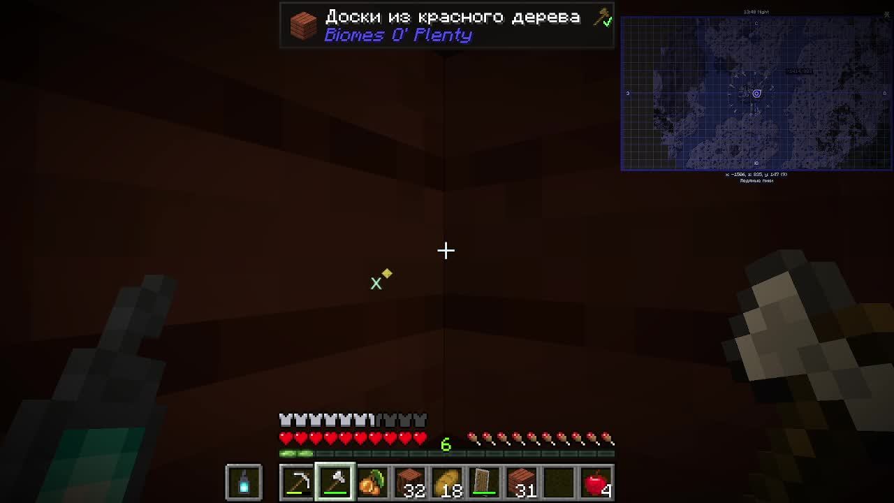 ИГРАЕМ С ДРУГОМ В МАЙНКРАФТ ХОРРОР МОД смотреть онлайн