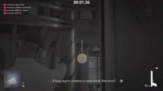 видео наоборот