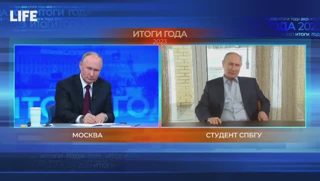 Прямая линия Путина. Опасность ИИ смотреть онлайн