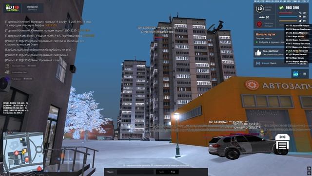 Video Project 4 смотреть онлайн