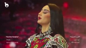 Muboriz Usmonov _ Noziya Karomatullo