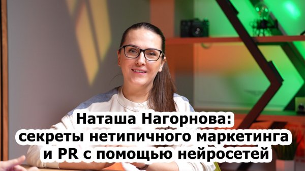 Люди не ценят бесплатное и верят в бабло за 5 минут. Давайте разбираться...