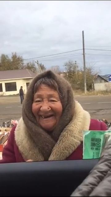 бабка жгет.mp4 смотреть онлайн