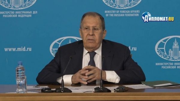 Лавров — Европе: «Вы трижды профукали шанс на мир. Зачем вы нужны сейчас?»
