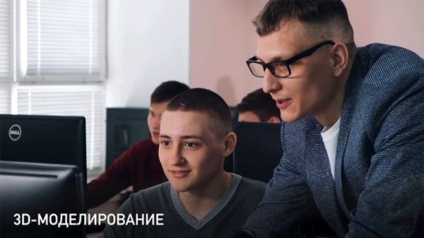 Предуниверситарий