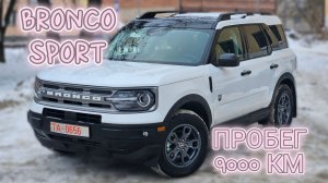BRONCO SPORT 2024