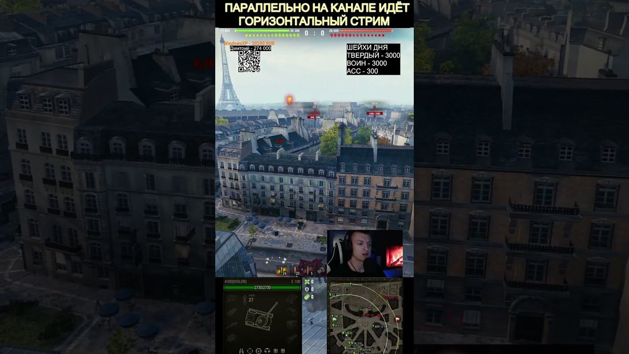 НУ КАК ТАК смотреть онлайн