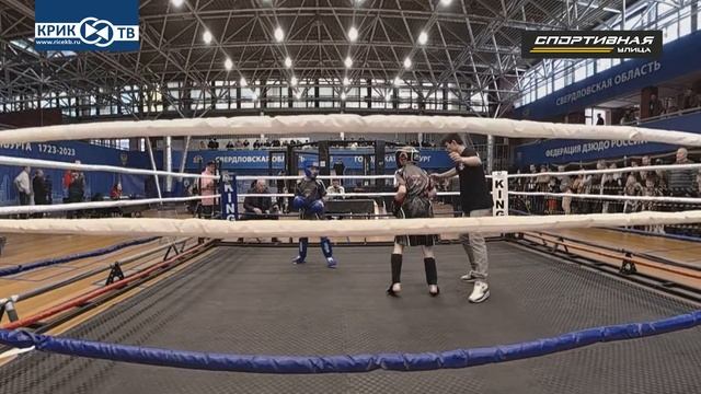 УЛИЦА СПОРТИВНАЯ /УЧКУР / ТУРНИР ПО УЧКУРУ