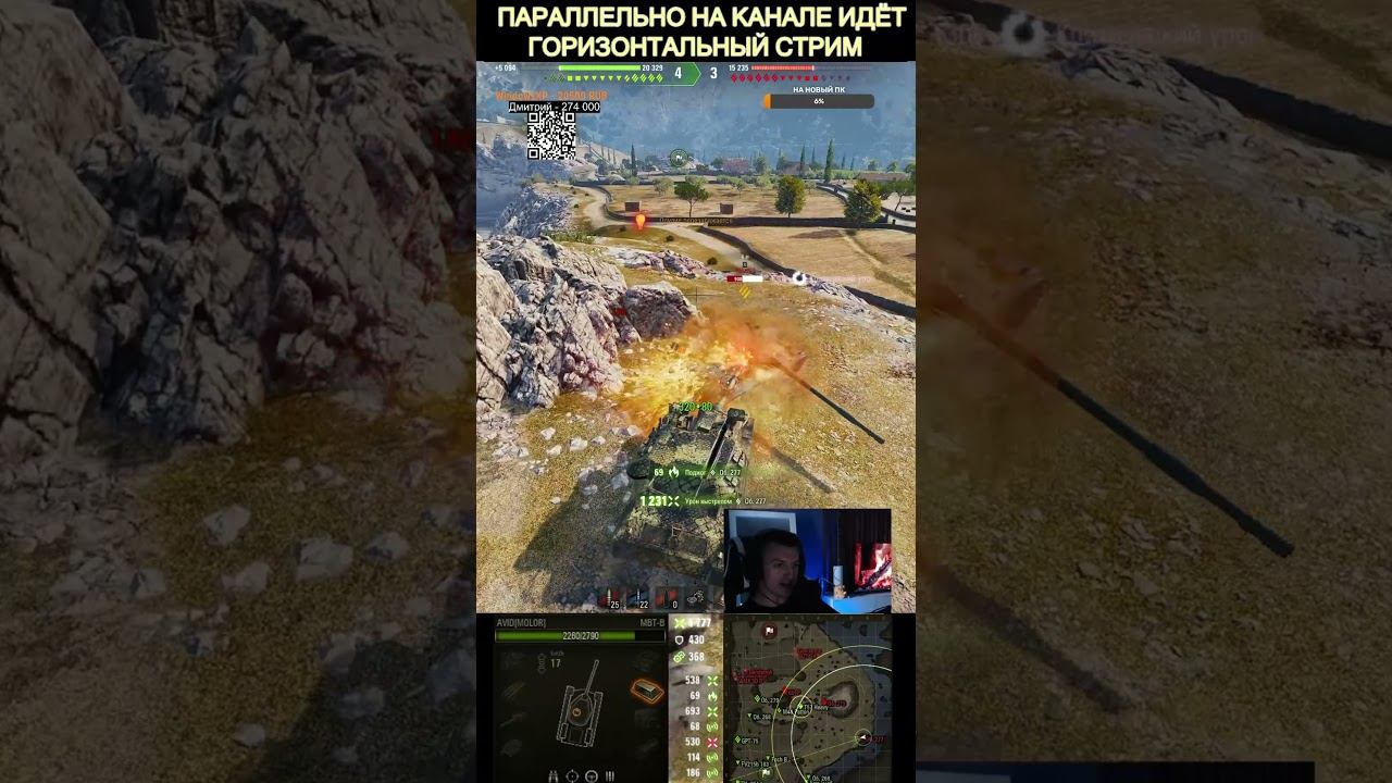 ПРОТИВНИК НЕ ОЖИДАЛ смотреть онлайн