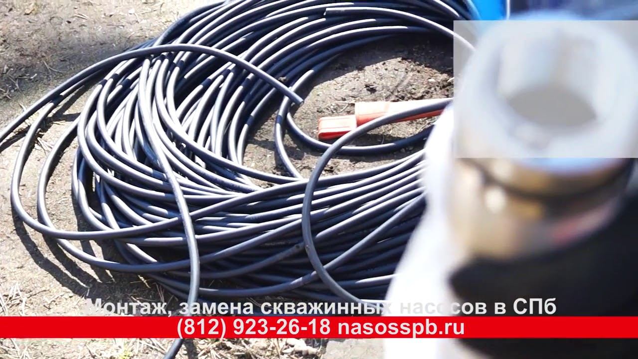 Как спалили насос неправильной установкой почему не работает насос в скважине не качает воду причина смотреть онлайн