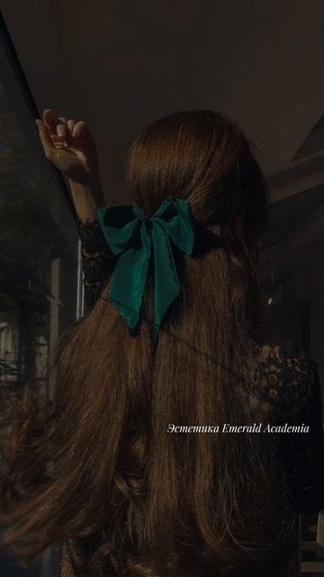 тгк: @emerald_academia