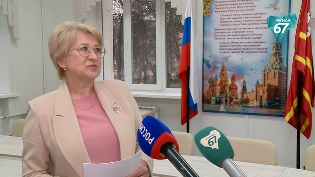 В Смоленской области утвердили контрольные цифры приёма на новый учебный год смотреть онлайн