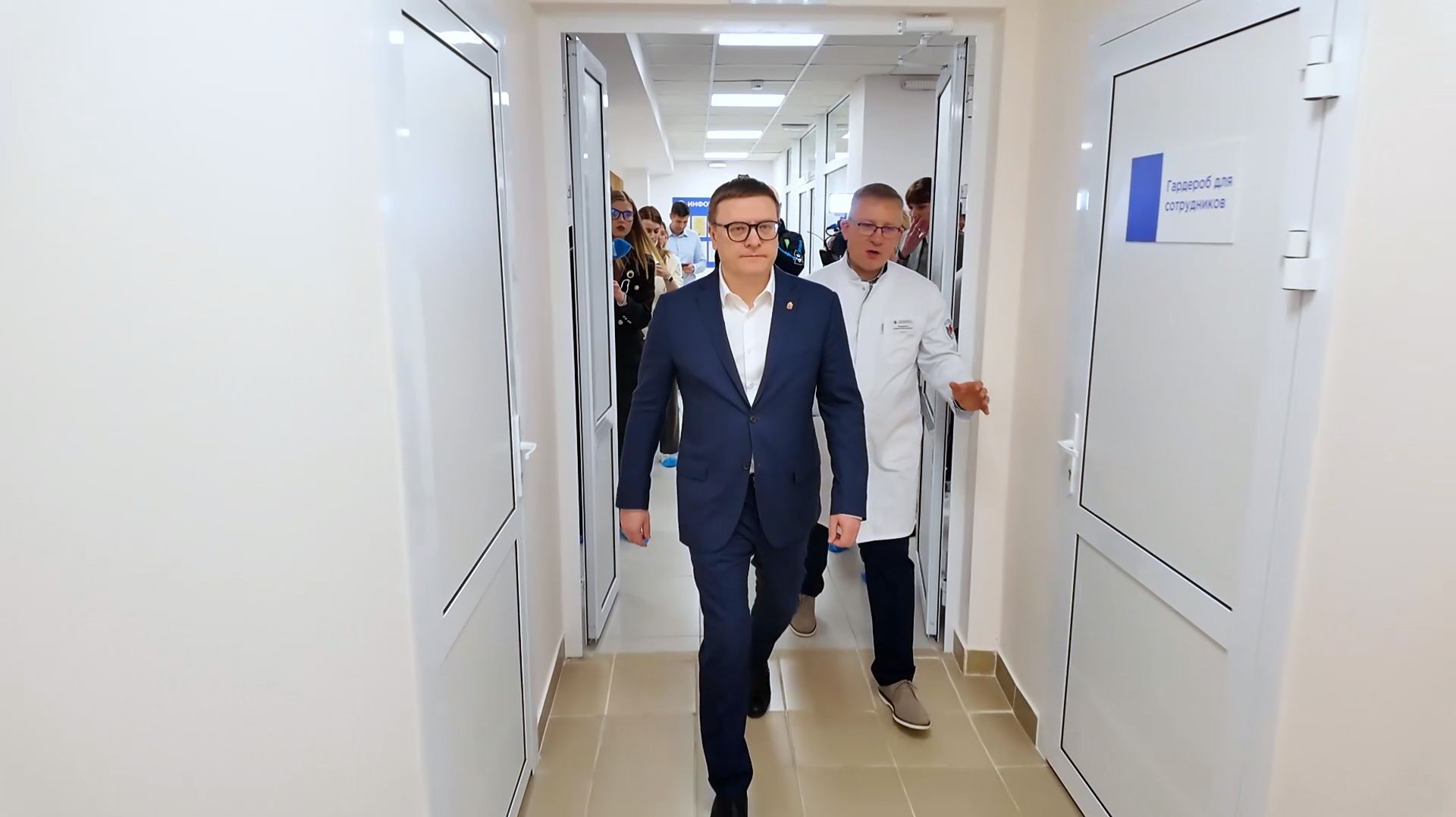 Губернатор оценил ремонт женской консультации смотреть онлайн