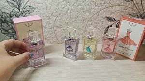 ПОКУПКИ АРОМАТОВ НОВИНКИ В КОЛЛЕКЦИЮ ЯНВАРЬ 2026