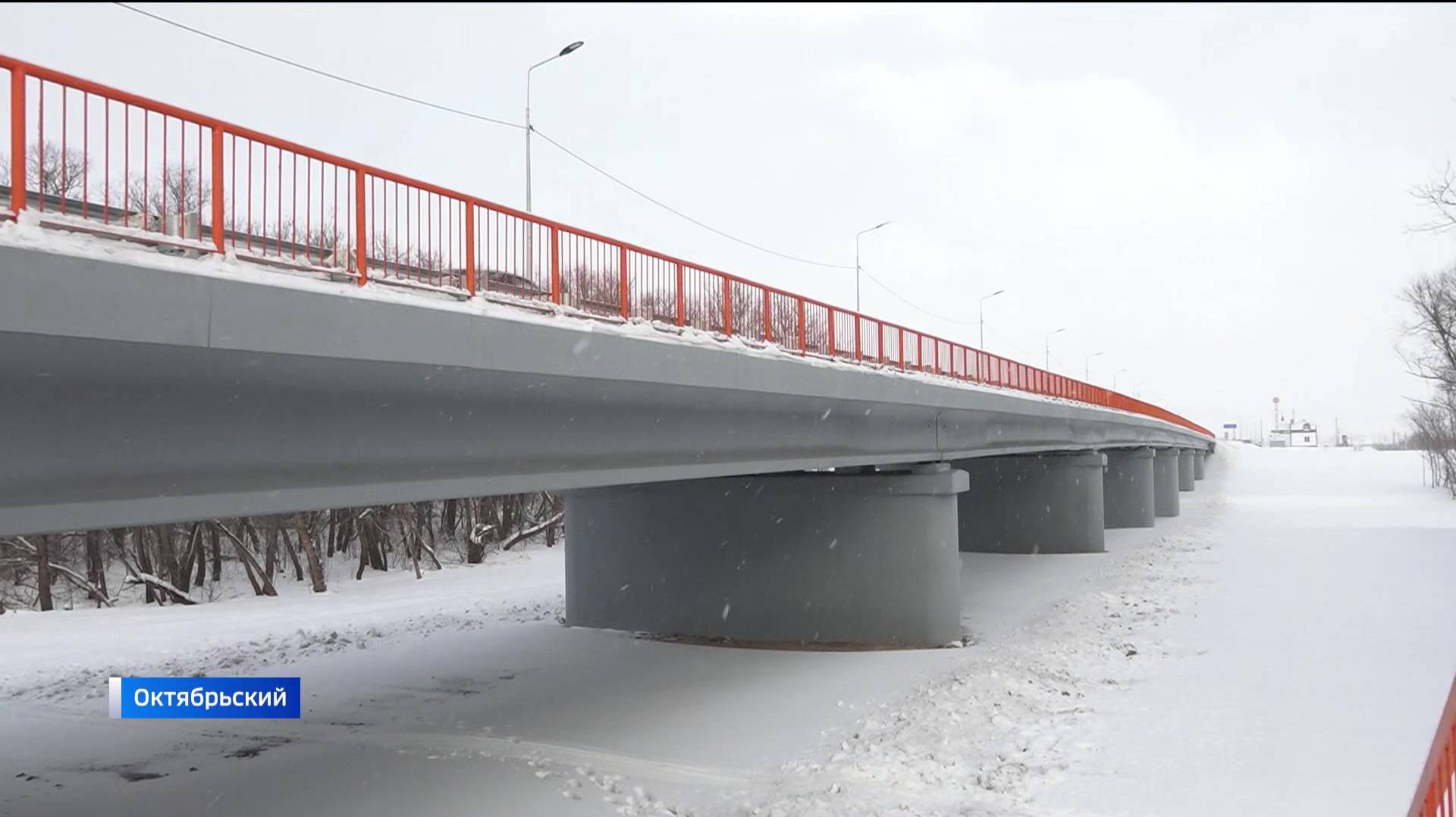 Как в Башкортостане приводят в порядок мосты – репортаж «Вестей» смотреть онлайн