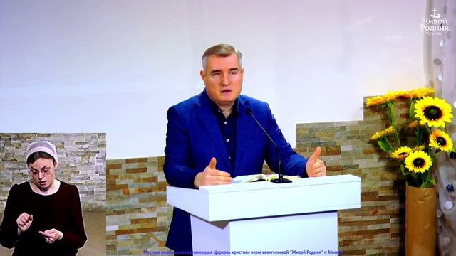 Мы в Нем сделались праведными перед Богом. Ев. от Марка, 15 глава смотреть онлайн