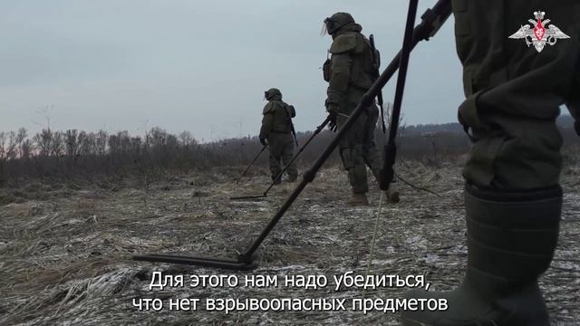 Боевая работа военных инженеров смотреть онлайн