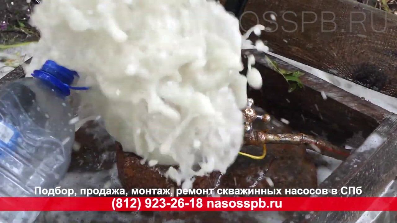 ПРОКАЧКА СКВАЖИНЫ компрессором в СПБ и Ленобласти своими руками видео смотреть онлайн