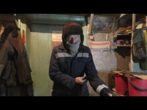 С дрожью с закрытием лица от мороза 17.01.2026