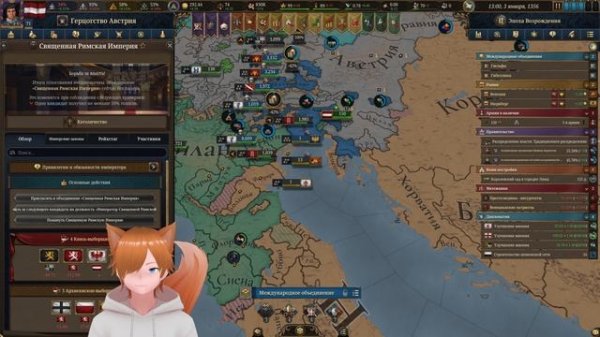 Europa Universalis V Австрия 5 Стрим прохождение