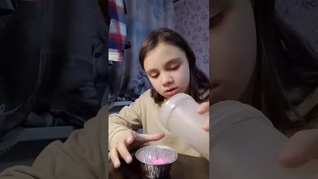 драконы смотреть онлайн