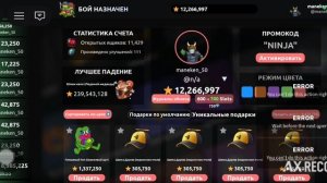 играю в NFT BATTLE | ДО КОНЦА ТАМ ТРЭШ...