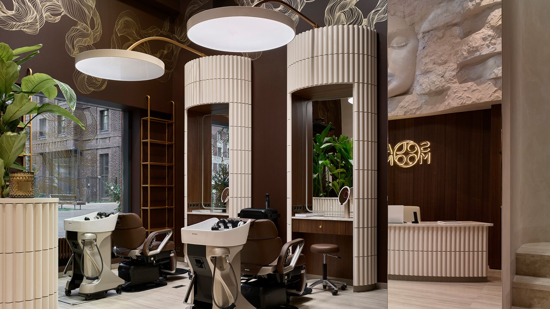 Solamoon Москва