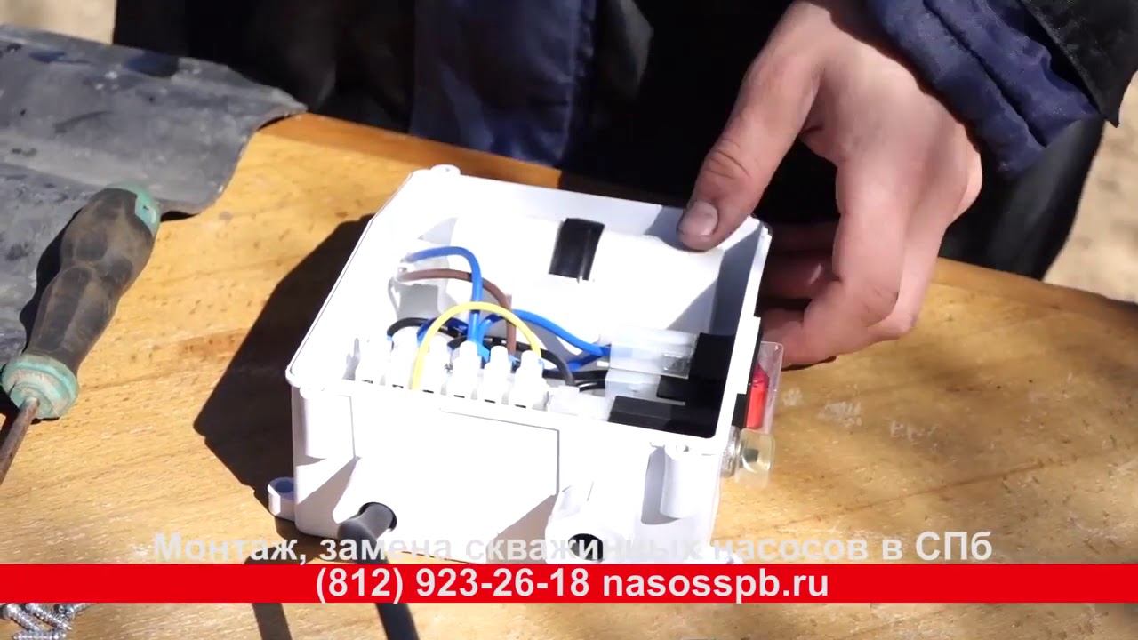 ЗАКЛИНИЛО КРЫЛЬЧАТКУ И ВАЛ насоса в скважине, как восстановить работу смотреть онлайн