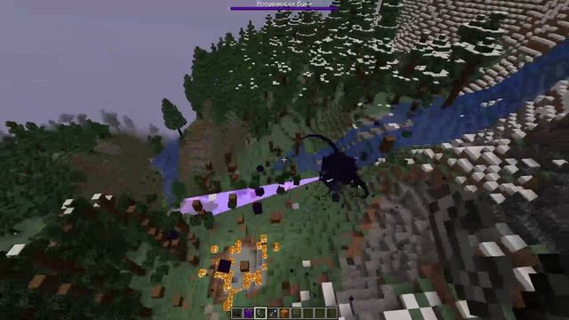 Визер Шторм 2 часть