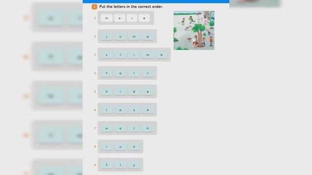 2Abn1p60проверка