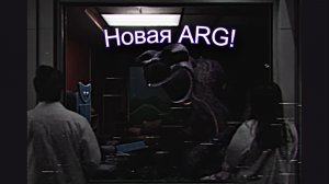 Разбор Нового видео на канале Mob Entertainment.