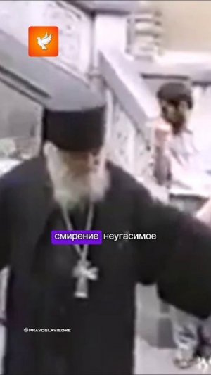 Помните, что Бог – это любовь. Делайте как можно больше добра, чтоб ваша доброта вас спасла.