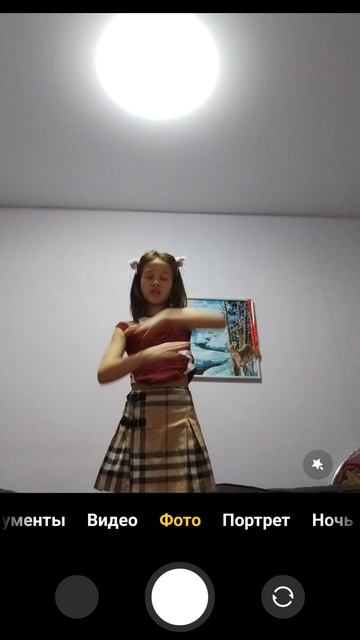 р смотреть онлайн