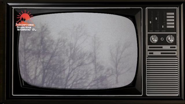 Как это было... смотреть онлайн