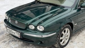 Автомобиль из гаража Её Величества Елизаветы II: обзор королевского Jaguar