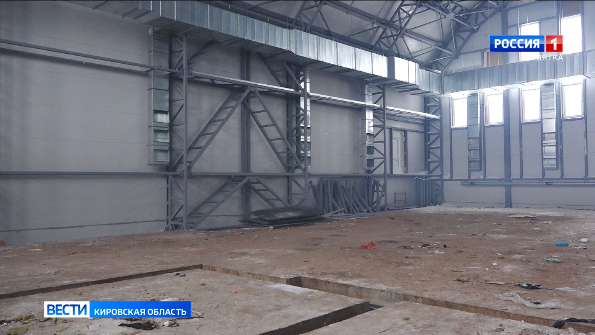В Вятских Полянах продолжается строительство модульного плавательного бассейна смотреть онлайн