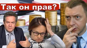 Николай Платошкин о ЗАЯВЛЕНИИ Олега ДЕРИПАСКИ _Олигархи недовольны