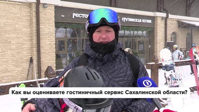 «Люди говорят» | Как вы оцениваете гостиничный сервис Сахалинской области? смотреть онлайн