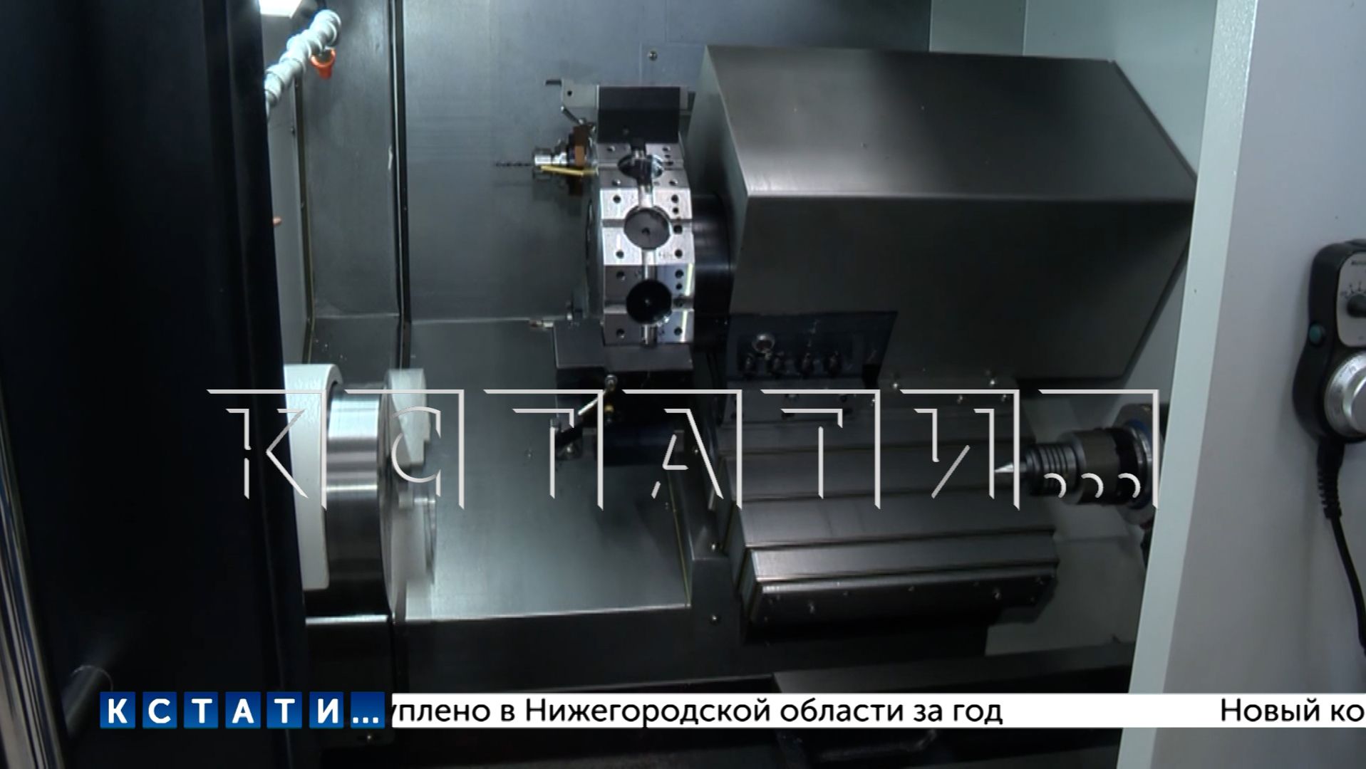 Нижегородским НОЦ разработана программа интеллектуальная система мониторинга станочного парка смотреть онлайн