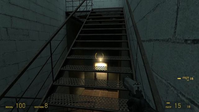 Half-life 2 Прохождение | Прибытие