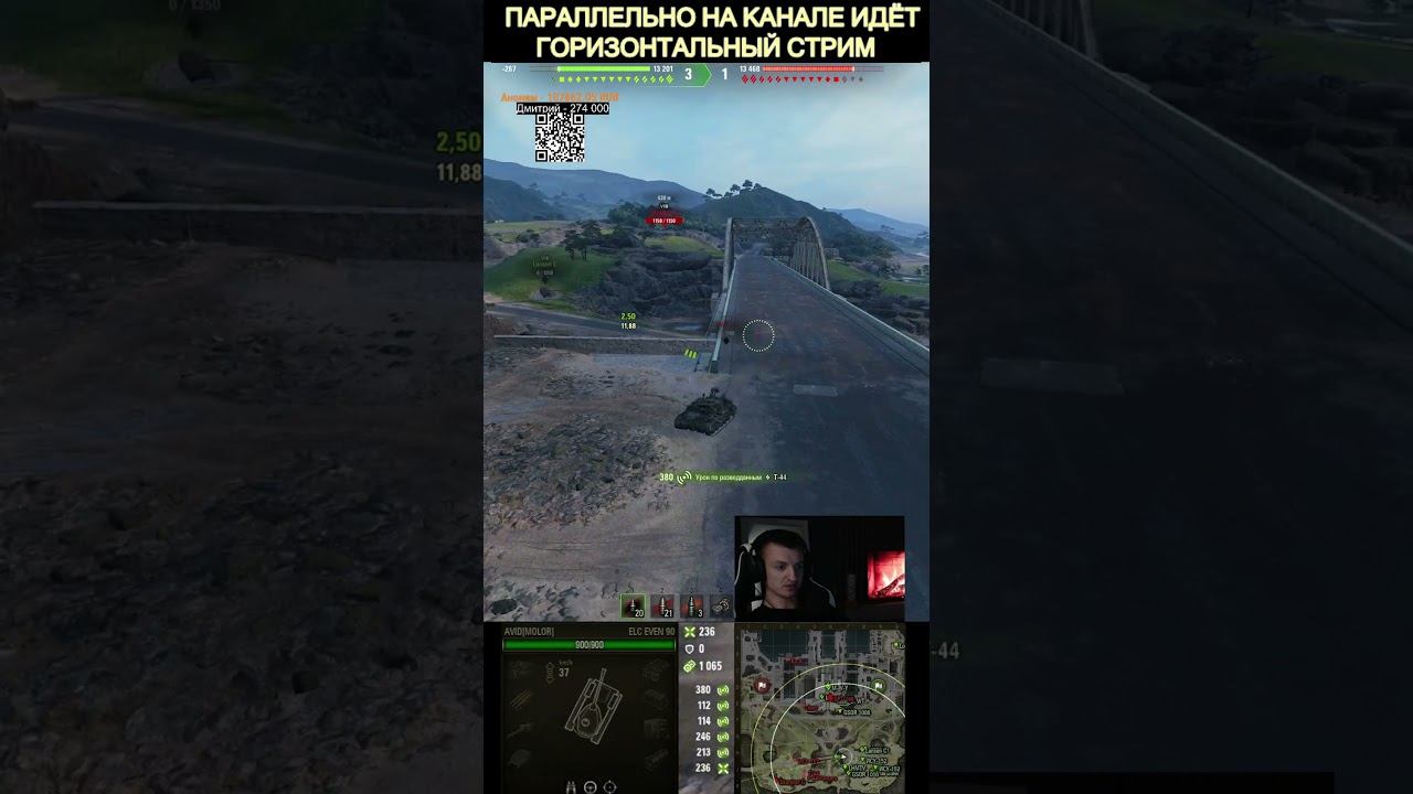 ИМБА ПОЗИЦИЯ смотреть онлайн